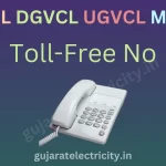 PGVCL MGVCL DGVCL UGVCL Toll Free Number